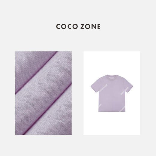COCO ZONE 100羊毛春季圆领纯色休闲短袖T恤显瘦简约上衣24C10258 商品图2