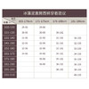 【总裁六号】冰藻泥莫代尔伸缩腰西裤245A0S807N 商品缩略图1