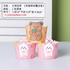 50个 立体纸杯【草莓熊和魔法兔】纸杯蛋糕纸杯儿童节杯子蛋糕底托卡通马芬杯 商品缩略图0