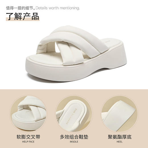 ZHR凉拖鞋2024新款夏季高颜值ins厚底拖鞋外穿休闲百搭耐磨沙滩鞋 商品图2