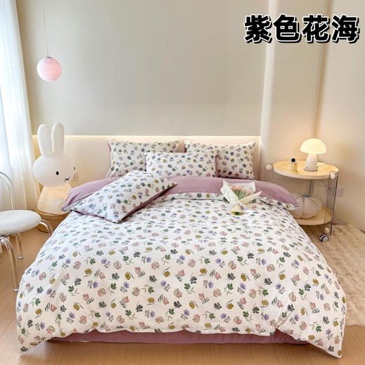 【家居百货】清仓‼️莫奈双层纱四件套！高质感舒适又大气的床上用品！ 每个花色都浪漫！ 商品图11