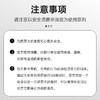 谜姬漏斗贯通口塞情趣女用玩具 商品缩略图1