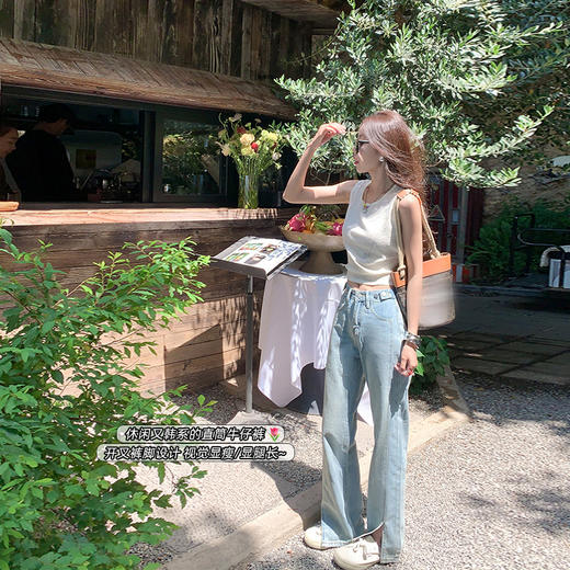 <曾小咸推荐>【长腿达人】下脚开叉牛仔裤 商品图1