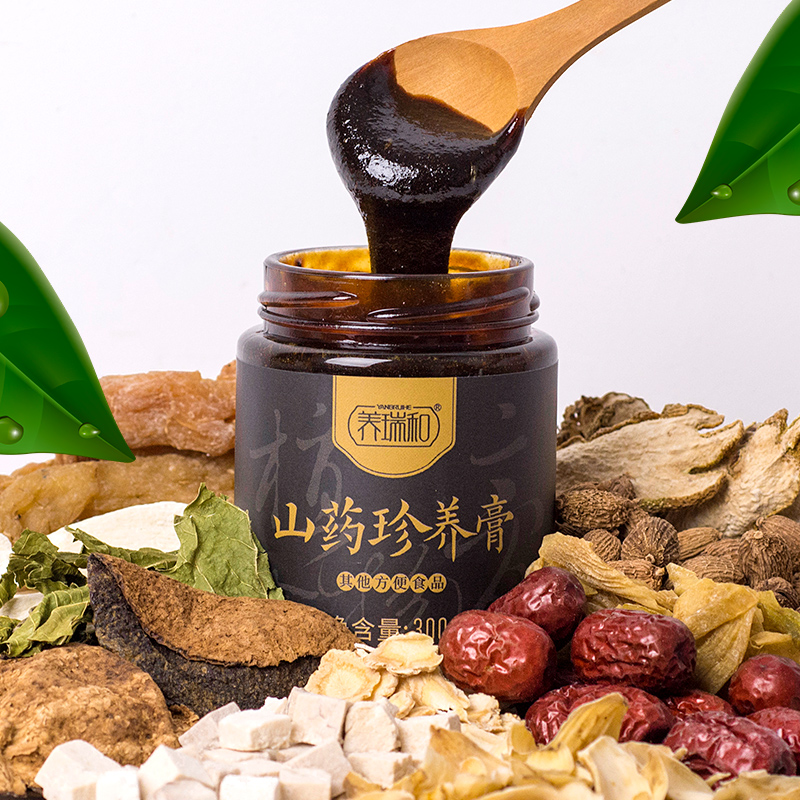 养瑞和丨山药珍养膏300g/瓶·赠勺·脾胃不和面黄乏力·山药莲子芡实茯苓大枣黄精