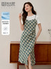 【专属特价】熙世界气质开叉碎花连衣裙2025夏天新款修身显瘦假两件吊带裙子 商品缩略图0