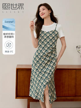 【专属特价】熙世界气质开叉碎花连衣裙2025夏天新款修身显瘦假两件吊带裙子