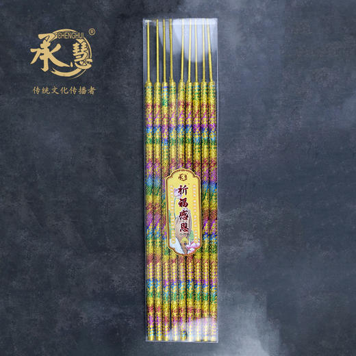 LH60无烟工艺香12小时9支 商品图0