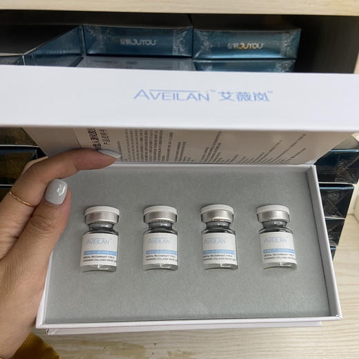 艾薇岚眼部胶原蛋白水光 眼周淡细纹皱纹 眼部水光滚针 商品图1