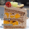 巧克力奶油水果蛋糕 商品缩略图4