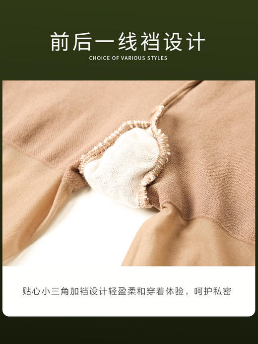 【3双59.9元】足装秀12D丝袜柔肤连裤袜任意剪夏薄款透肉显瘦丝袜 商品图3