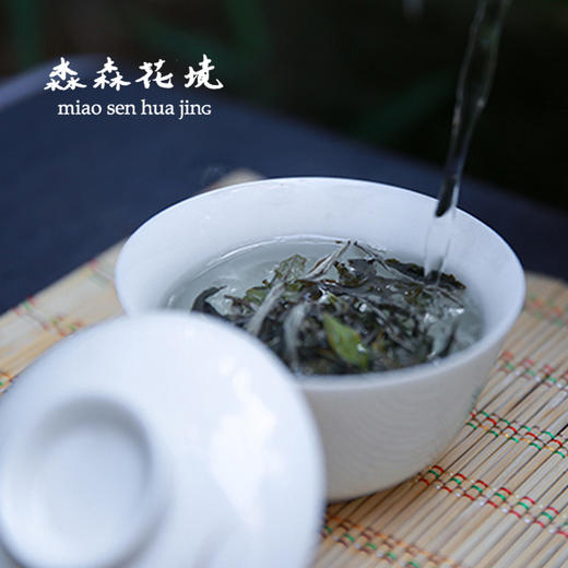 淼森花境·清水私房茶｜【淼森花境】天香染衣 2012政和特级牡丹 商品图0