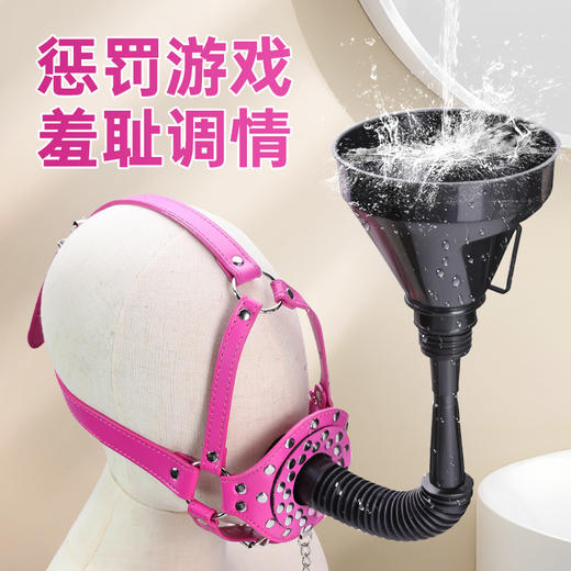 谜姬漏斗贯通口塞情趣女用玩具 商品图0