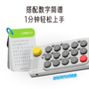 CubyFun蚯比口袋音乐键盘EASYPLAY1智能电子钢琴便携式新手初学者儿童成人专业MIDI键盘 商品缩略图2