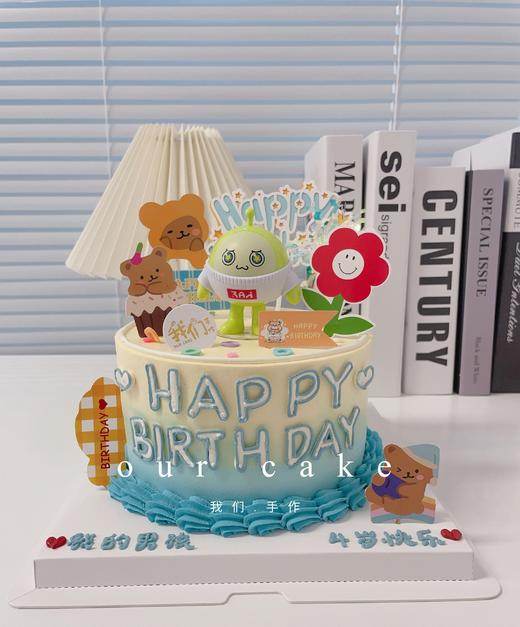 蛋仔派对（玩偶颜色随机）卡通玩偶蛋糕-低糖处理无添加 商品图3