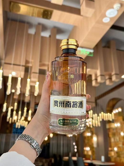 贵州南将酒手工酿（酱香型白酒）【GA】 商品图1