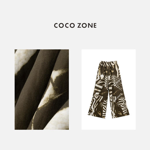 COCO ZONE"棕系油画“夏季松紧腰法式印花休闲裤宽松显瘦直筒阔腿裤CC1B1095 商品图2