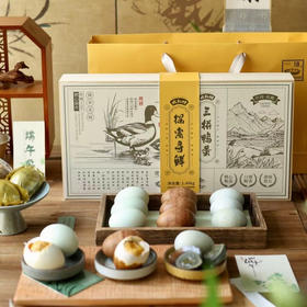 探索寻鲜®️三拼鸭蛋礼盒
​烤鸭蛋，咸鸭蛋都是＞75 克大蛋🥚松花蛋6枚 咸蛋6枚 烤鸭蛋6枚共18枚