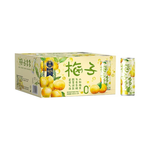 MM 山姆 梅子多多 气泡水（汽水）330ml*20 商品图0