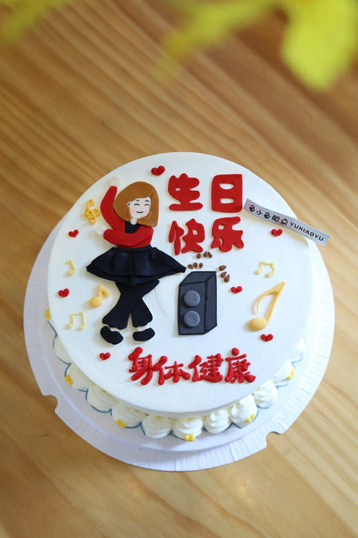 爱跳舞的女士 商品图1