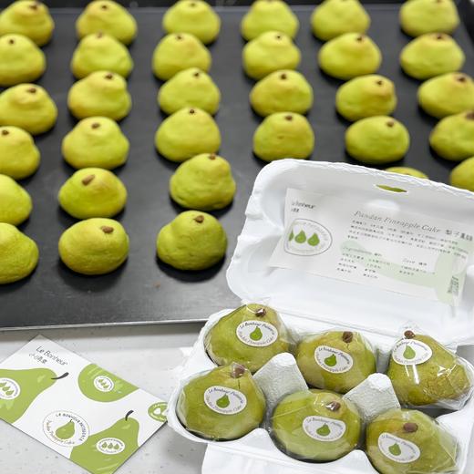 梨子凤梨酥·常温点心 商品图0