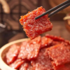 鲤妤 澳门厚切猪肉脯350g/500g 商品缩略图1