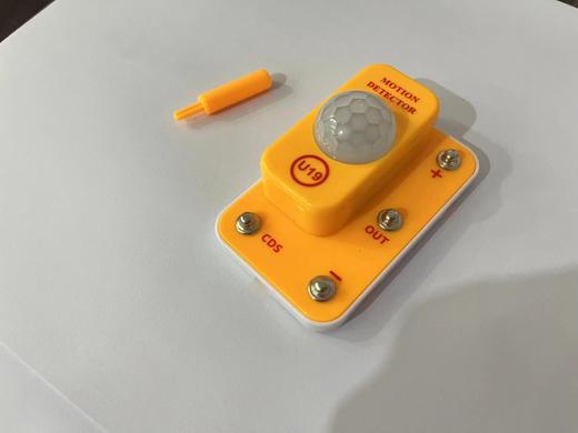 U19人体移动探测器 商品图1