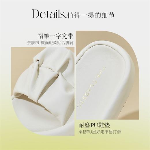 ZHR则则厚底拖鞋2024新款一字带沙滩凉拖软底时尚百搭外穿女拖鞋 商品图2