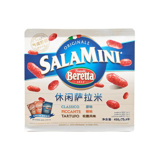 MM 山姆 Beretta 休闲萨拉米 450g（75g*6） 商品图6