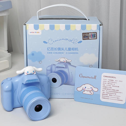 【成长礼物 定格美好瞬间】亿觅长镜头儿童相机 玉桂狗/库洛米数码小相机自由拍摄 赠32G内存卡+读卡器 商品图4
