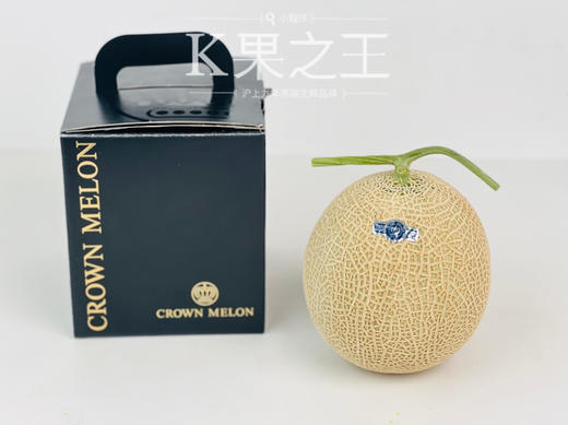 静冈温室网纹蜜瓜🍈 ——完全熟软后，一口蜜瓜汁溢满口腔，浓浓的蜜瓜香气沁人心脾！，全是汁水甜入心[害羞]一瓜一藤的专注 商品图1