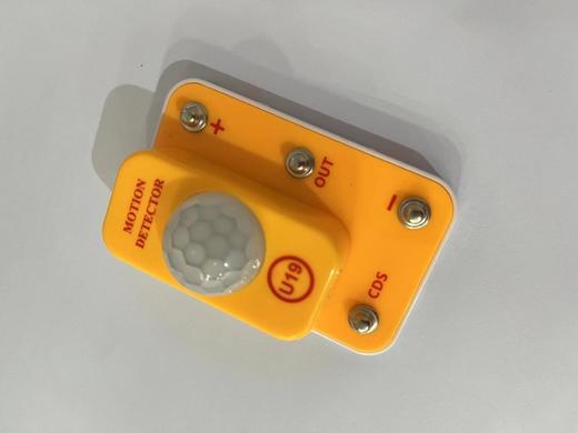 U19人体移动探测器 商品图2