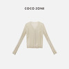 COCO ZONE”云和“时尚宽条轻薄针织衫女士气质百搭修身纯色上衣CC1B1050 商品缩略图1