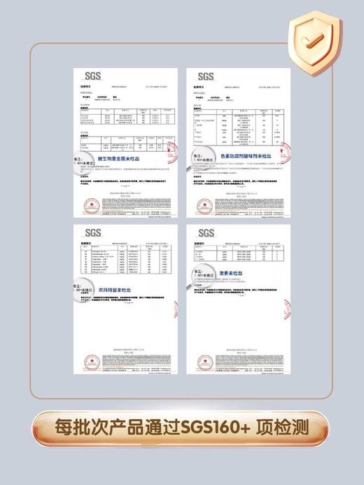 【奇鹤】笑脸铁营养液态包流质糖果 商品图4