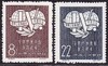 预定！纪36~43（上世纪发行）珍稀的老纪特邮票！ 商品缩略图5