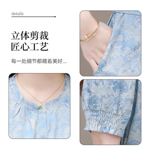 印花系带收腰显瘦，圆领短袖通勤气质A字裙QYM-XQD-7B2430-L 商品图3