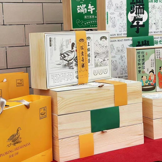 探索寻鲜®️三拼鸭蛋礼盒
​烤鸭蛋，咸鸭蛋都是＞75 克大蛋🥚松花蛋6枚 咸蛋6枚 烤鸭蛋6枚共18枚 商品图2