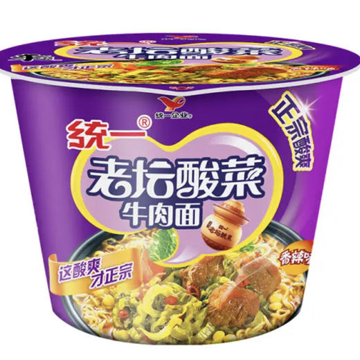 统一来一桶老坛酸菜牛肉面（香辣味）120g 商品图0