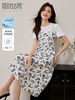 【专属特价】熙世界休闲假两件碎花连衣裙夏2025法式气质收腰雪纺裙子设计感 商品缩略图0