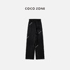 COCO ZONE 女士经典弹力系绳阔腿裤醋酸皱感休闲裤 23C18414 商品缩略图1