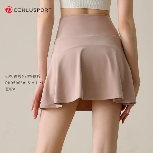 春夏运动短裙含防走光内衬健身半身裙跑步网球裙DK95063 商品图5