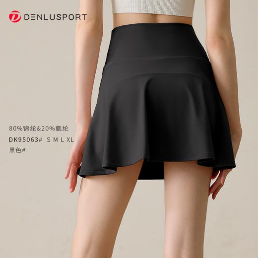 春夏运动短裙含防走光内衬健身半身裙跑步网球裙DK95063 商品图11