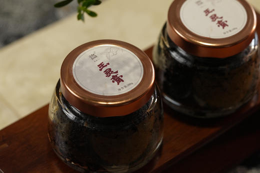 玉灵膏 商品图3