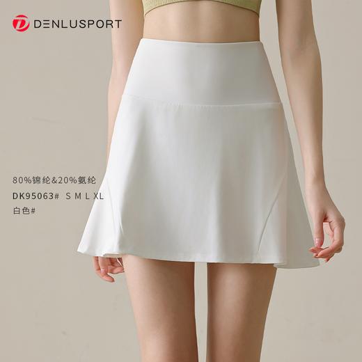 春夏运动短裙含防走光内衬健身半身裙跑步网球裙DK95063 商品图8