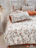 【家居百货】清仓‼️莫奈双层纱四件套！高质感舒适又大气的床上用品！ 每个花色都浪漫！ 商品缩略图2