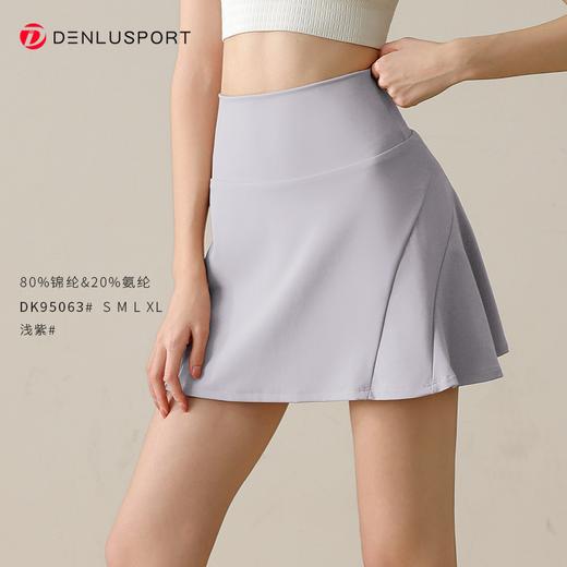 春夏运动短裙含防走光内衬健身半身裙跑步网球裙DK95063 商品图6
