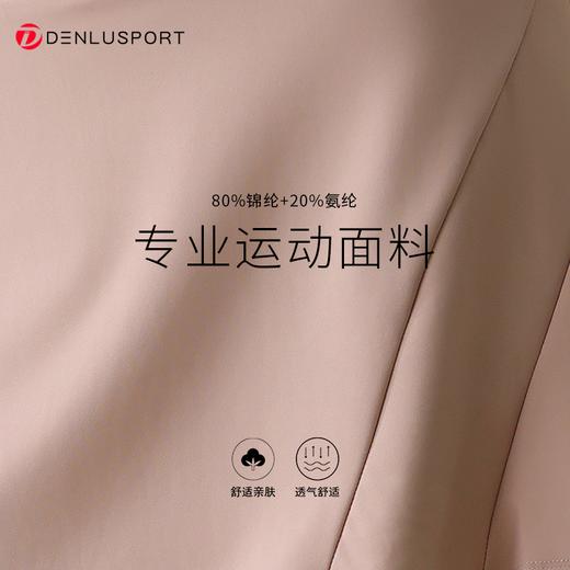 春夏运动短裙含防走光内衬健身半身裙跑步网球裙DK95063 商品图2