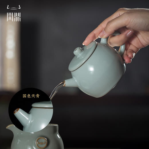 问鼎鼎青系列德钟壶（缺货） 商品图2