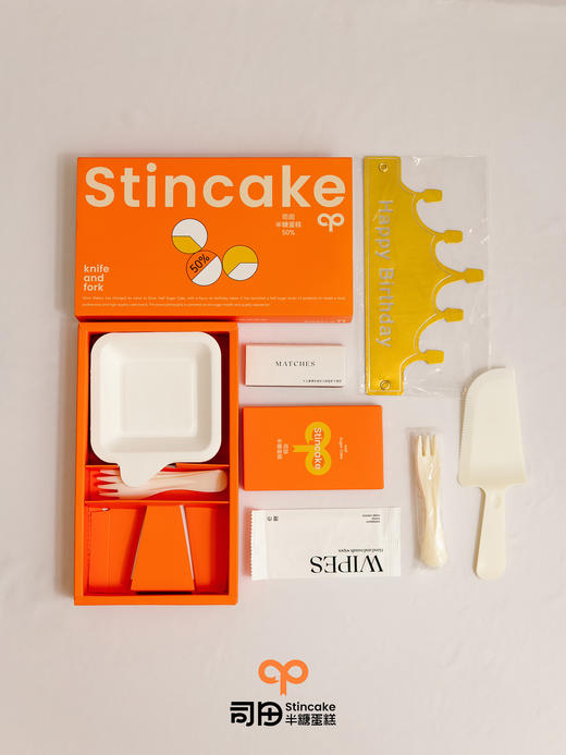 生日蛋糕餐具（单买不送） 商品图0