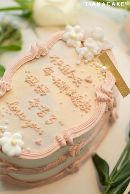 岁岁如今（5寸草莓蛋糕） 商品图3