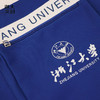 【浙大文创】浙江大学经典蓝色帆布袋 商品缩略图4